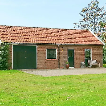 Sluizeweidje Texel *